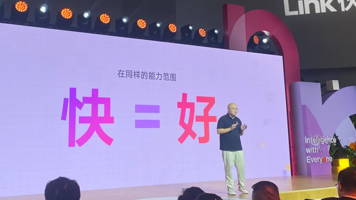 第一财经杂志