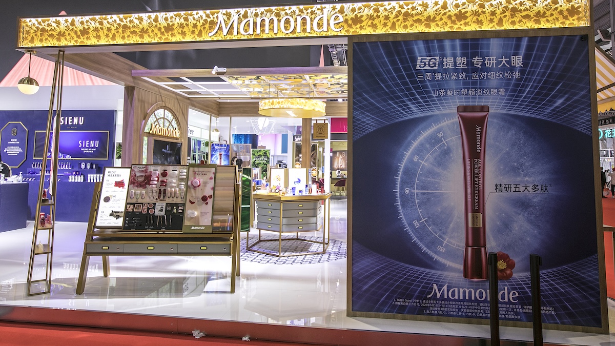 梦妆撤出中国市场，爱茉莉太平洋决定集中于高端线