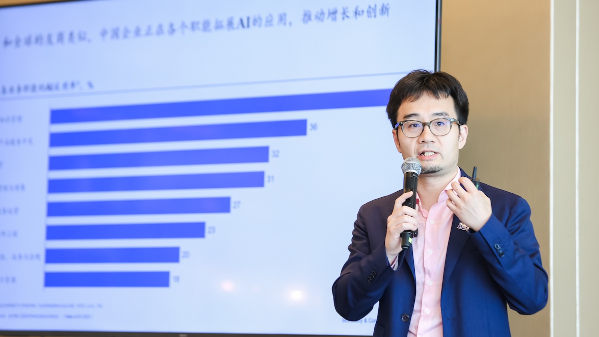 麦肯锡要发力做AI化业务了