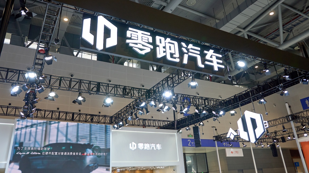既要性价比，又要高端线，零跑汽车计划明年推出第二品牌
