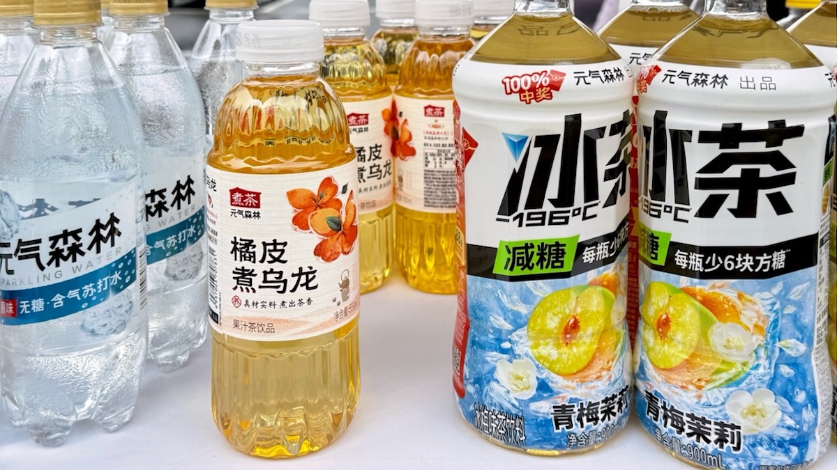 变“重”的元气森林，和它的新创意