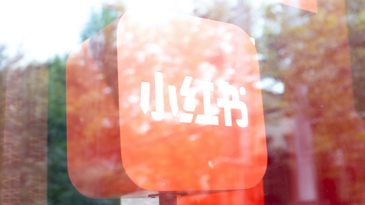 小红书再探出海赛道，跨境电商平台Redshop将于6月上线
