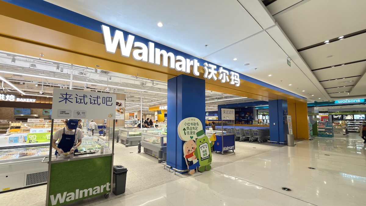 20年老店重开，沃尔玛大卖场求变