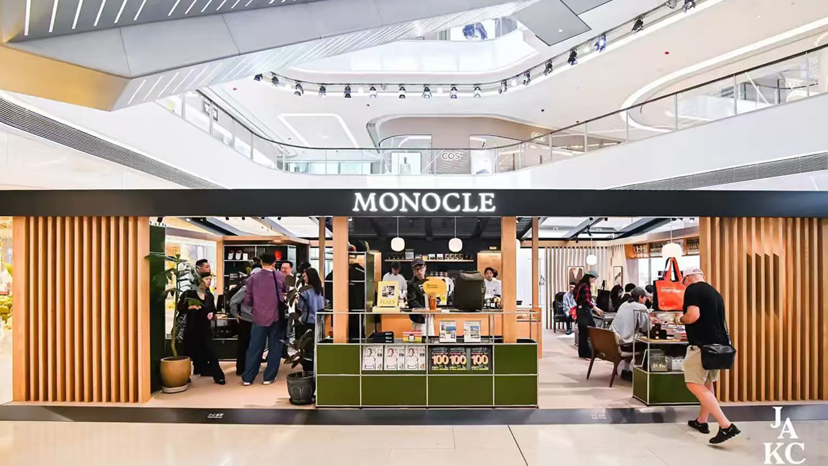 英国生活方式杂志《Monocle》准备报道更多中国