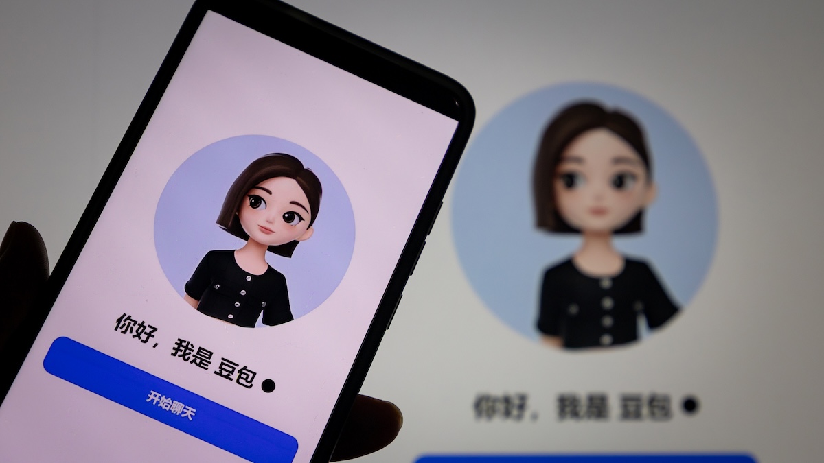 豆包测试打车功能，AI争夺现实世界入口