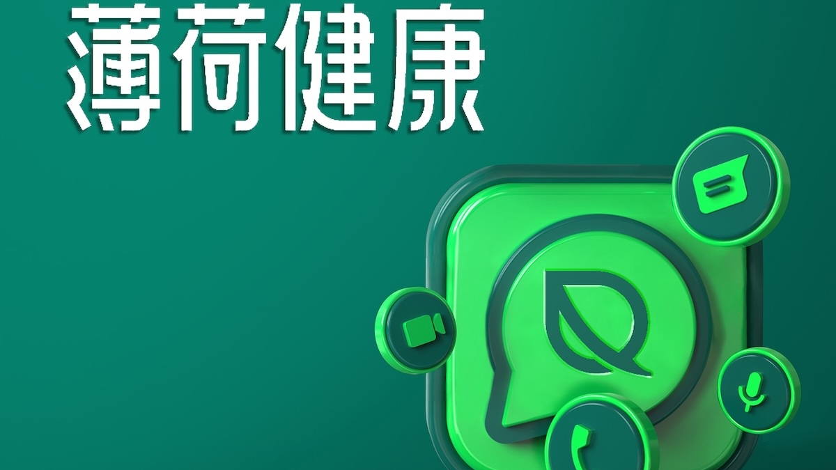 投资薄荷健康，蚂蚁阿福的下一步