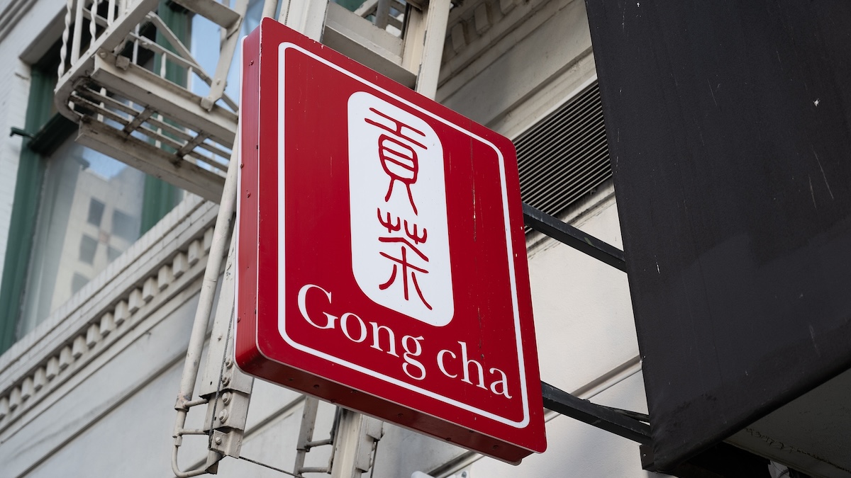 老牌茶饮贡茶换帅，贝恩资本瞄准海外增长