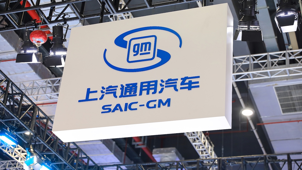上汽通用汽车的合资期限再延长20年，合资车企进入新时代