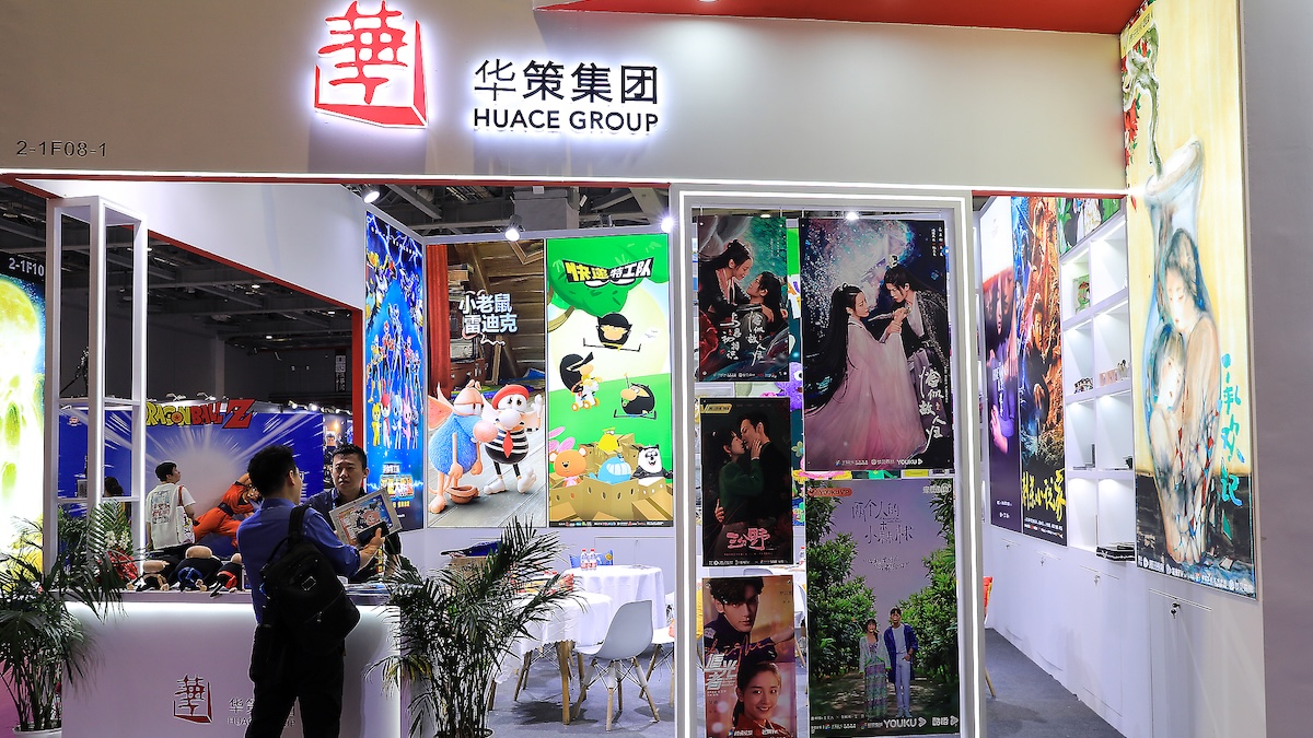 华策影视否认解散电影事业部，但其电影业务一直没有起色
