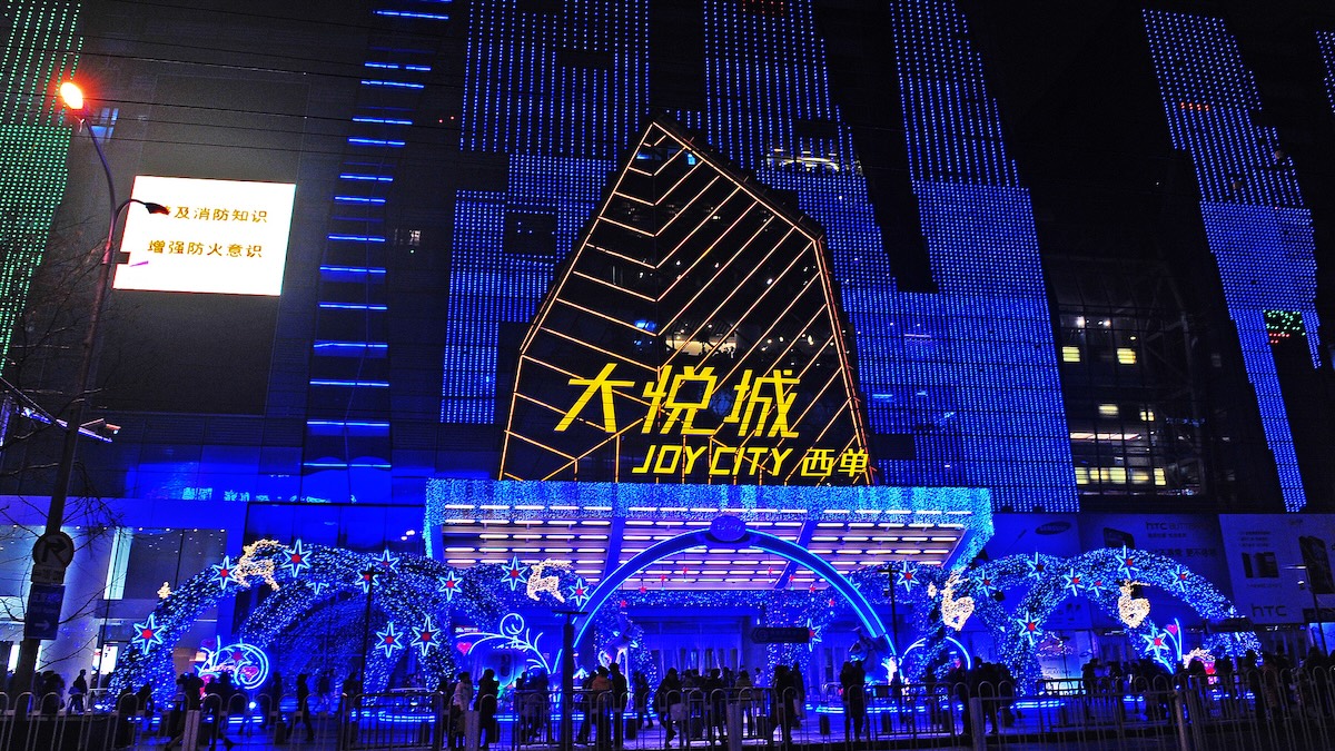 第一财经杂志