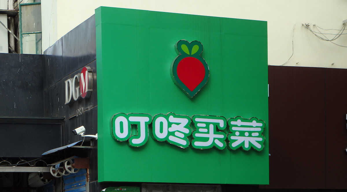 第一财经杂志