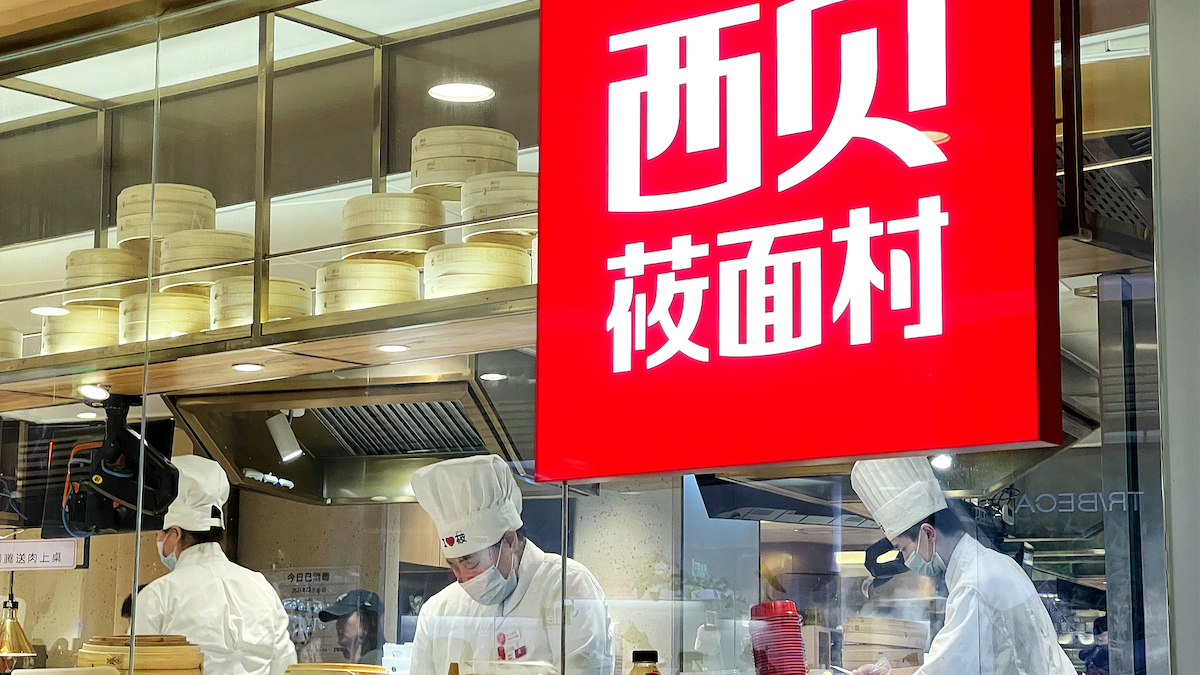 西贝获A轮融资，投资方包括新荣记创始人