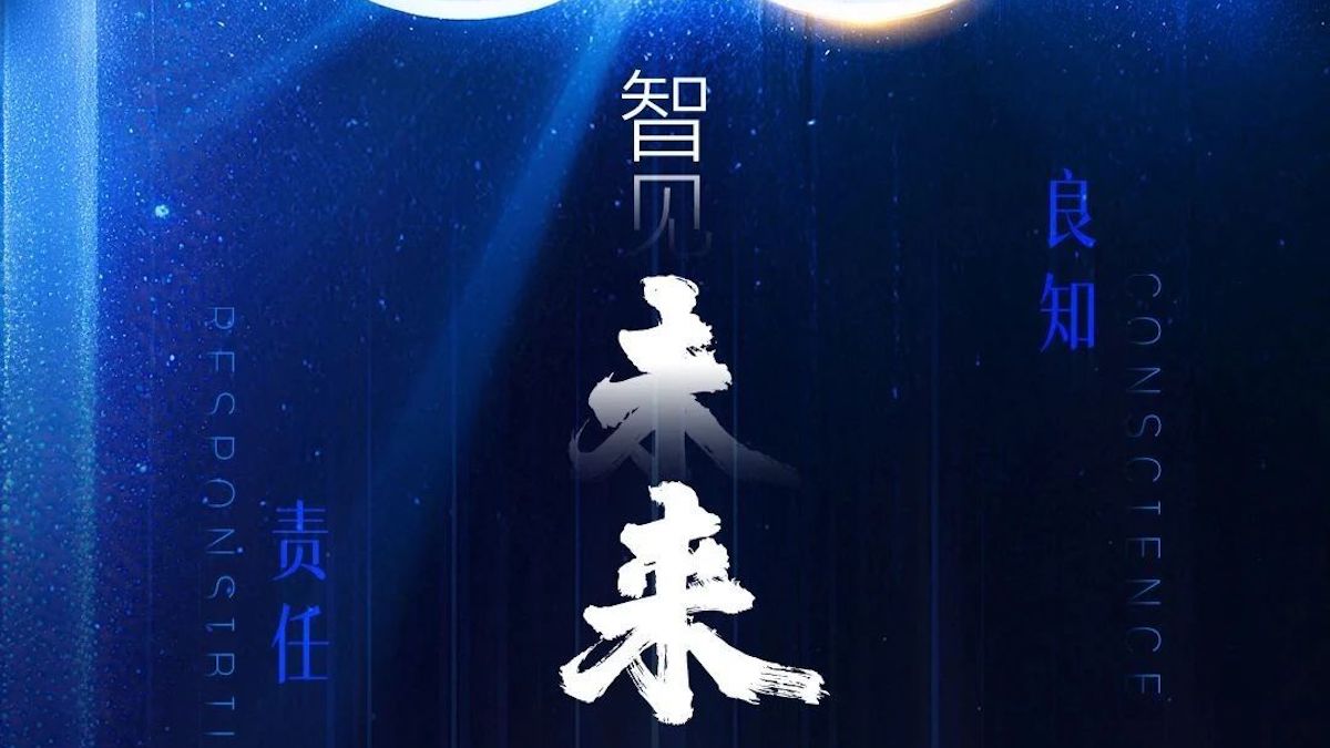 第一财经杂志
