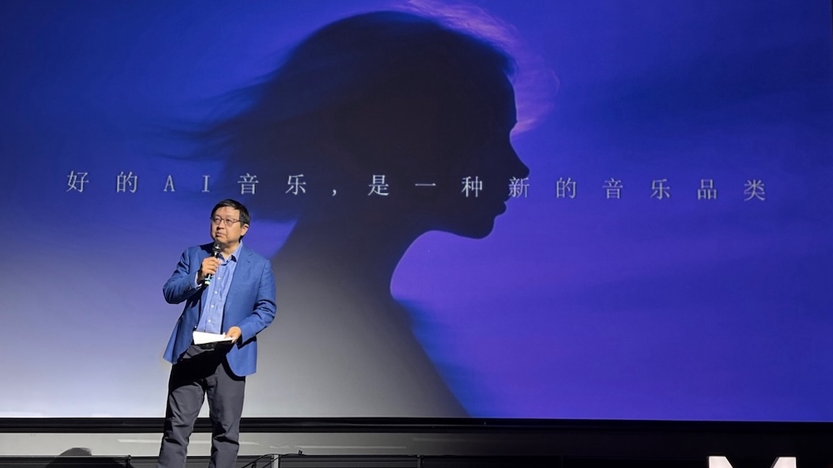 当写歌变得像发短信一样简单，Mureka想把AI音乐做成什么生意？