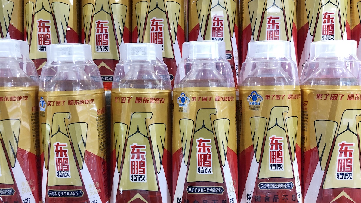 东鹏饮料上市港交所，想把成功经验复制到海外